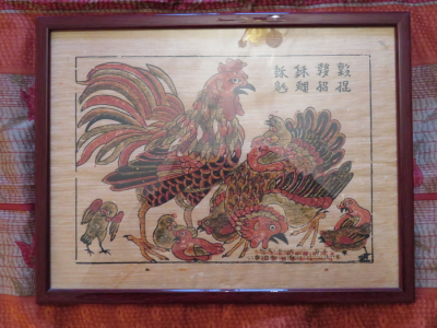 peinture chinoise