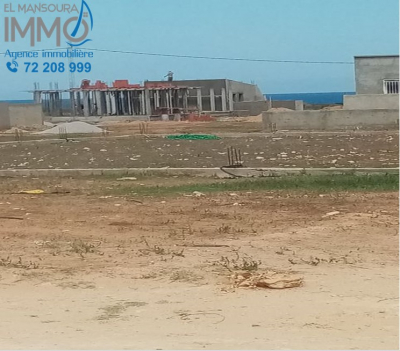 Lot sur mer a vendre à dar allouche kélibia 29711072