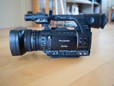 Panasonic HPX250EJ 368heures